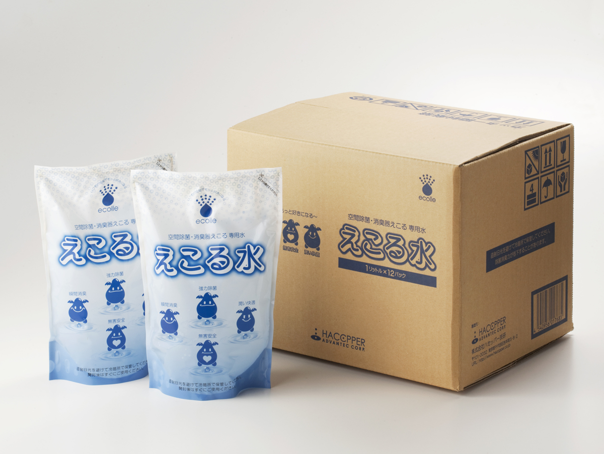 えこるQOL（新衛生除菌・除ウイルス・消臭水「えこる水」専用・超音波式噴霧器） (ホワイト) えこるQOL（新衛生除菌・除ウイルス・消臭水「えこる水」専用・超音波式噴霧器） (ホワイト)